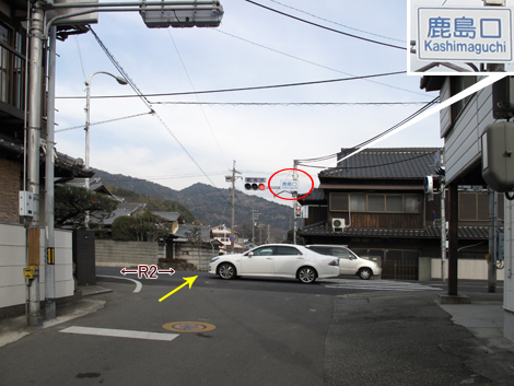 20140125hike (10)